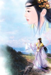 《萌系法師的成長日記》