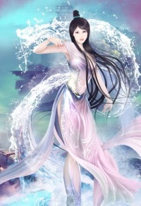 《溪邊笛音:註定的枕邊人》