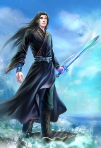 沧海行云录