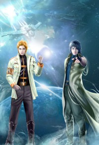 《殤僵》